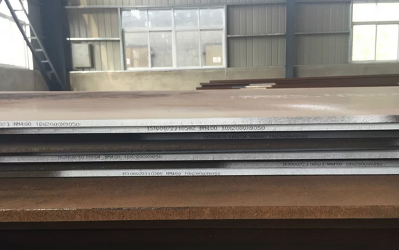 NM400鋼板